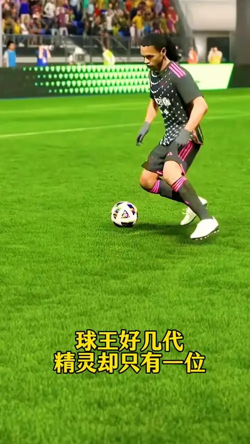 中场梳理进