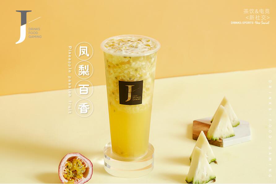 新杏彩体育树立行业标杆！